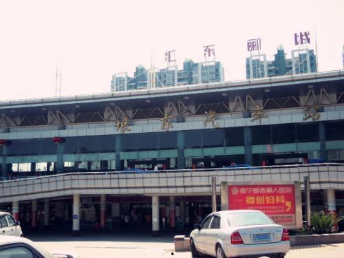 南宁客运站爆料事件最新,揭秘背后真相与影响